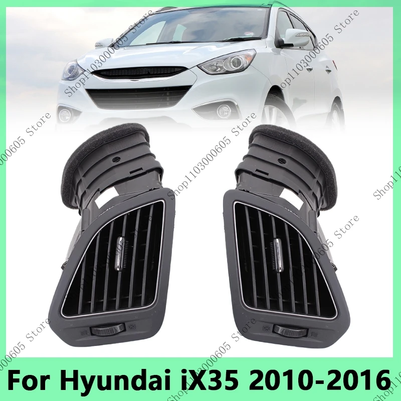 

924802S000 974902S000 For Hyundai iX35 2010-2016 Car Front Dashboard A/C Air Conditioner Outlet Air Conditioning Vents Frame