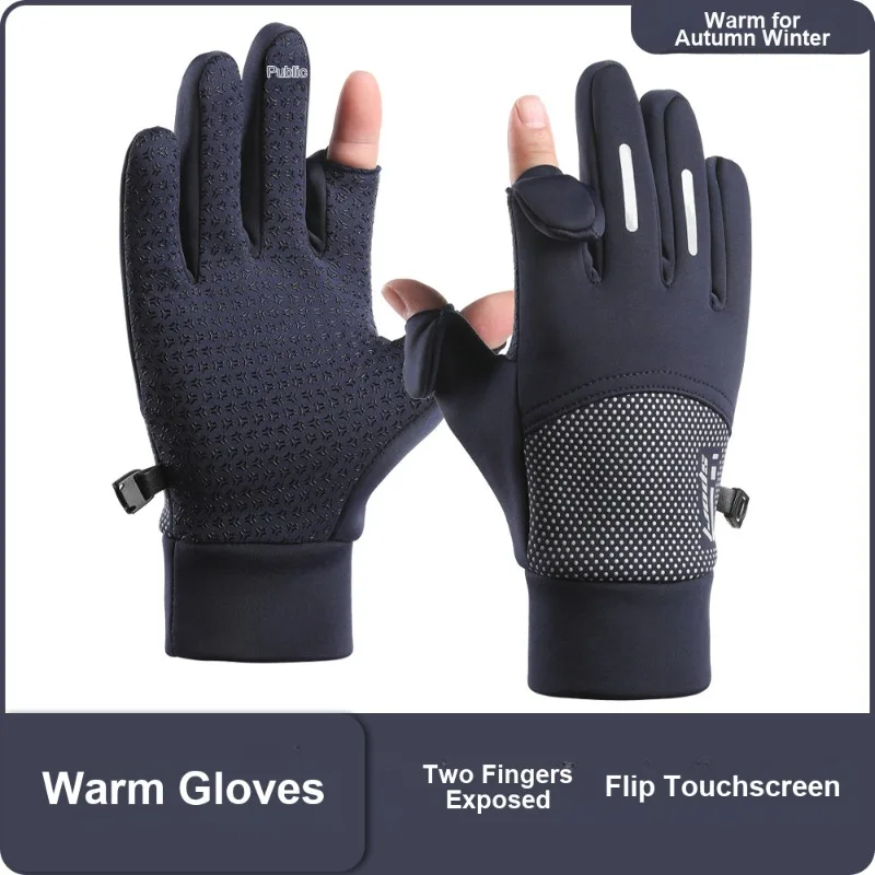 Men s Winter Gloves Non Slip Cold Resistant Water Resistant Windproof for Cycling Outdoor Driving Touch Screen Use