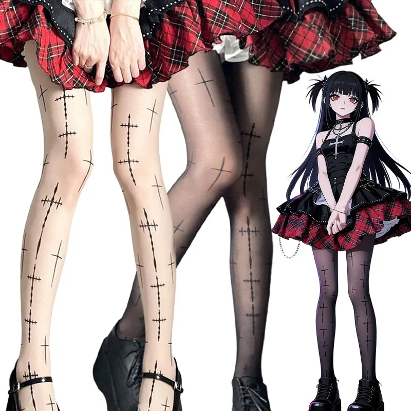 

Cross Print Black/Skin Women Stocking Sweet Girl Symbol Print Lolita Tights Pantyhose Y2K Female Stocking Tights Party Pantyhose