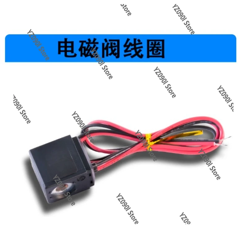 

1 шт., группа электромагнитных клапанов PISCES PIE311-IP для кромкооблицовочной машины Nanxing NB, режущий ремень с гомороженной головкой