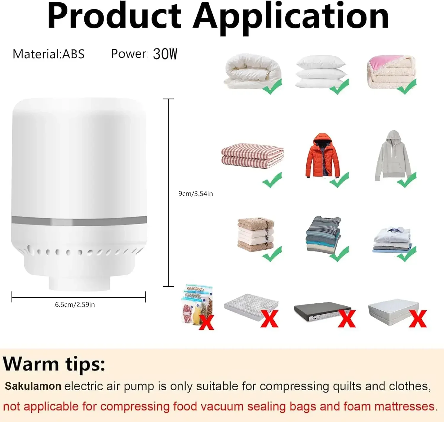 مضخة كهربائية لأكياس المكنسة الكهربائية، مضخة حقيبة ضغط لتنظيف الملابس، اللحاف، مضخة حقيبة التخزين المحمولة