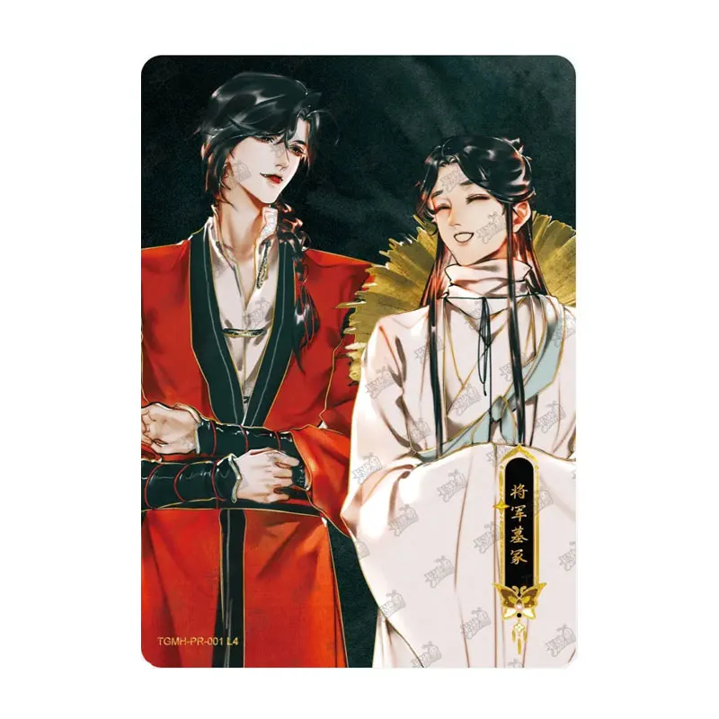 KAYOU Heaven Official's Blessing Tian Guan Ci Fu Comic PR(001-004) Series 1 Jinghong Chapter Xie Lian Hua Cheng Collection Card