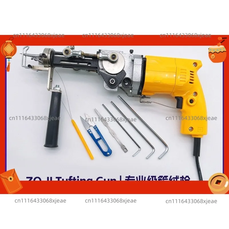Cut and Loop Pile Classic Automatic   Rug Tufting    Machine for Carpet Weaving Machine