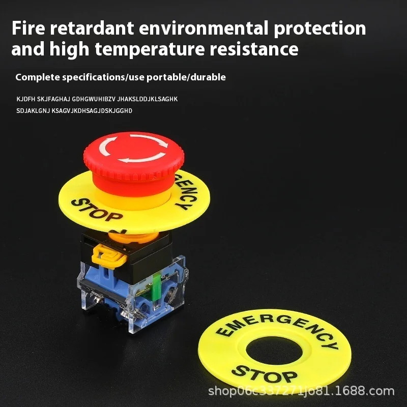 Emergency Pushbutton Label, Automation ;