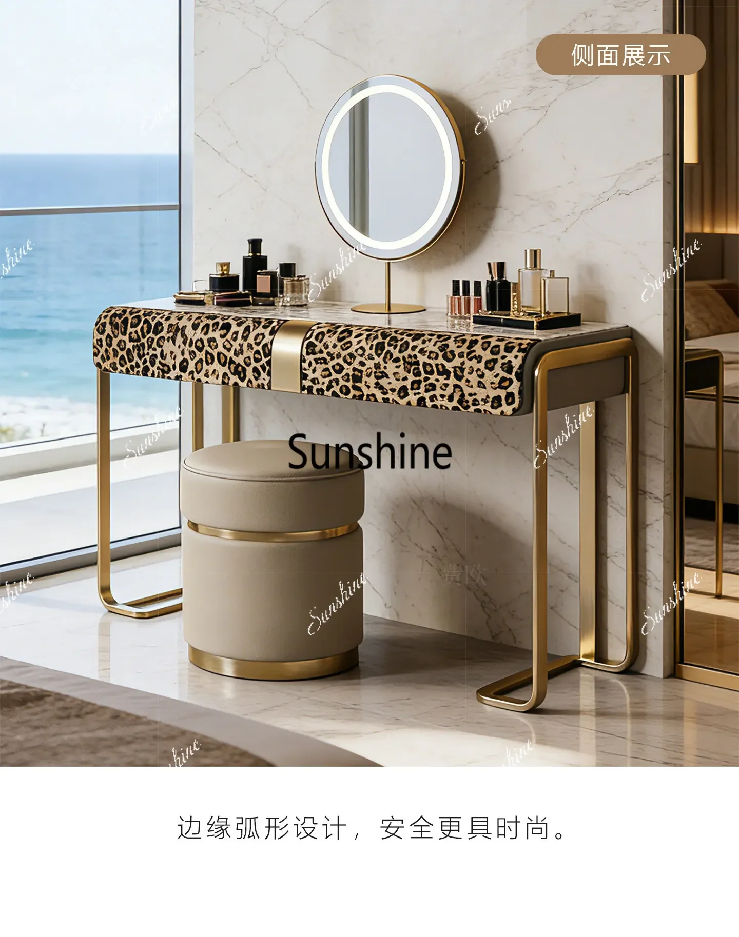 

Italian senior leopard print cow fur marble master bedroom dressing table