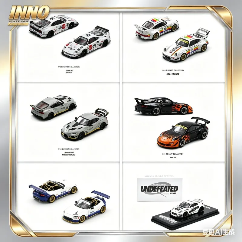 

Pre-sale INNO 1:64 Cool Racing Collection Alloy Car Models for Adult Collectibles, Static Simulation Decorations, Holiday Gifts.