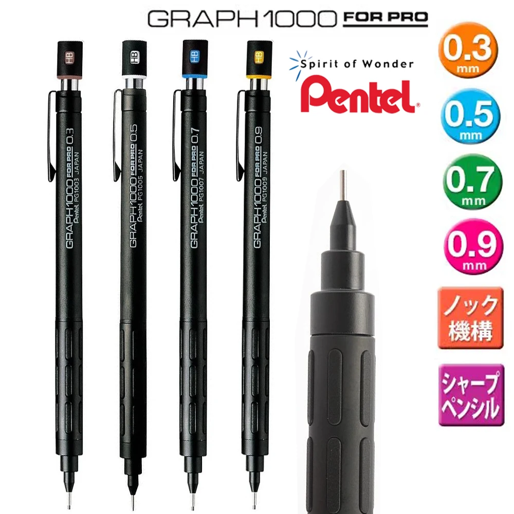 

Japan Pentel Mechanical Pencil GRAPH PG1000 Professional Pencil Low Center of Gravity Painting Supplies Sketch Art Stationery