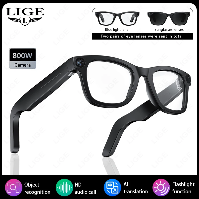 LIGE 800W Pixel Intelligent Glasses 1080P HD Shooting Video Recording Voice Assistant Call AI Translation Smart Sunglasses Lens