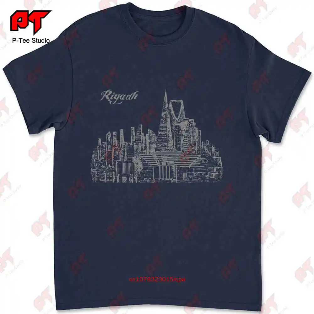 Riyadh Saudi Arabia City Skyline T-shirt P34S