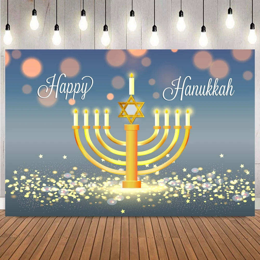 Judaism Happy Hanukkah Photography Backdrop Jewish Jesus Passover Candlestick Party Decor Photographic Background Photo Props