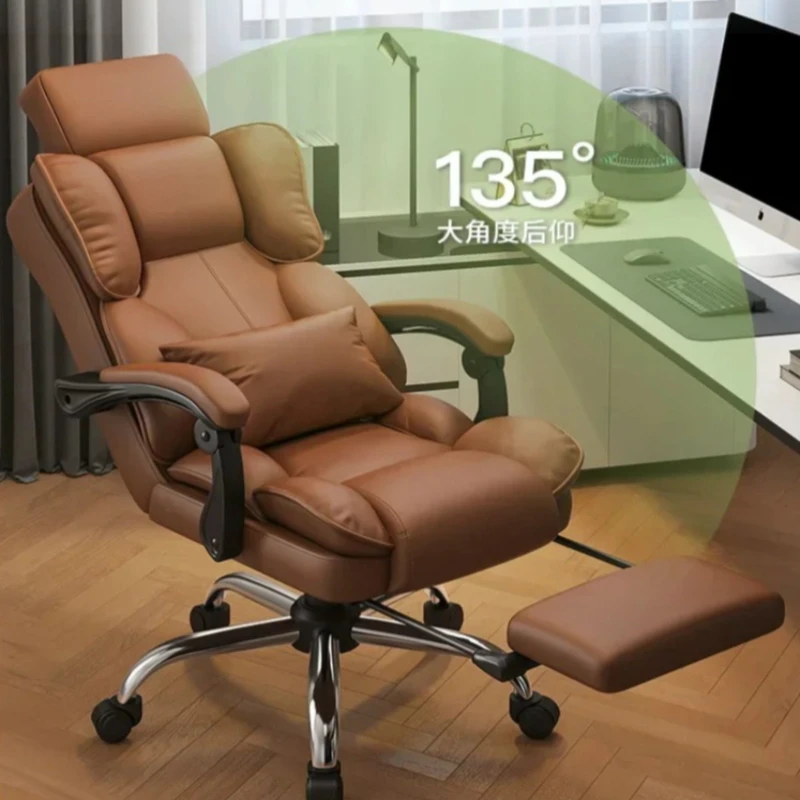 غرفة المعيشة دراسة أريكة كرسي مريح مكتب كرسي للرئيس مستلق كرسي كمبيوتر ألعاب لغرفة النوم أثاث المنزل Sillas