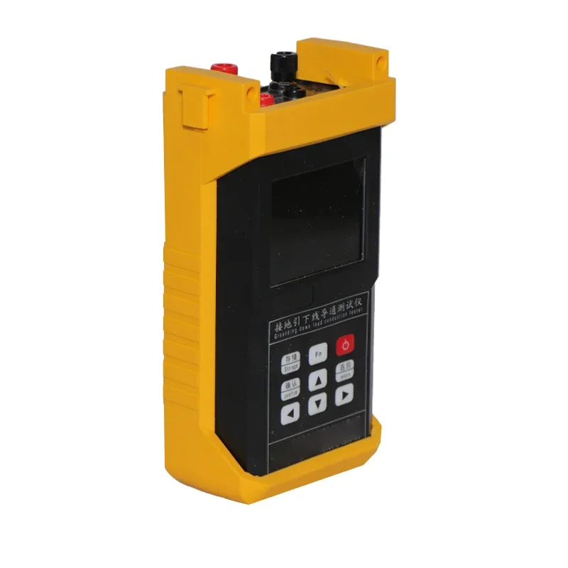 Easy Operation Anti-Interference Handheld Grounding Down Lead Conduction Tester