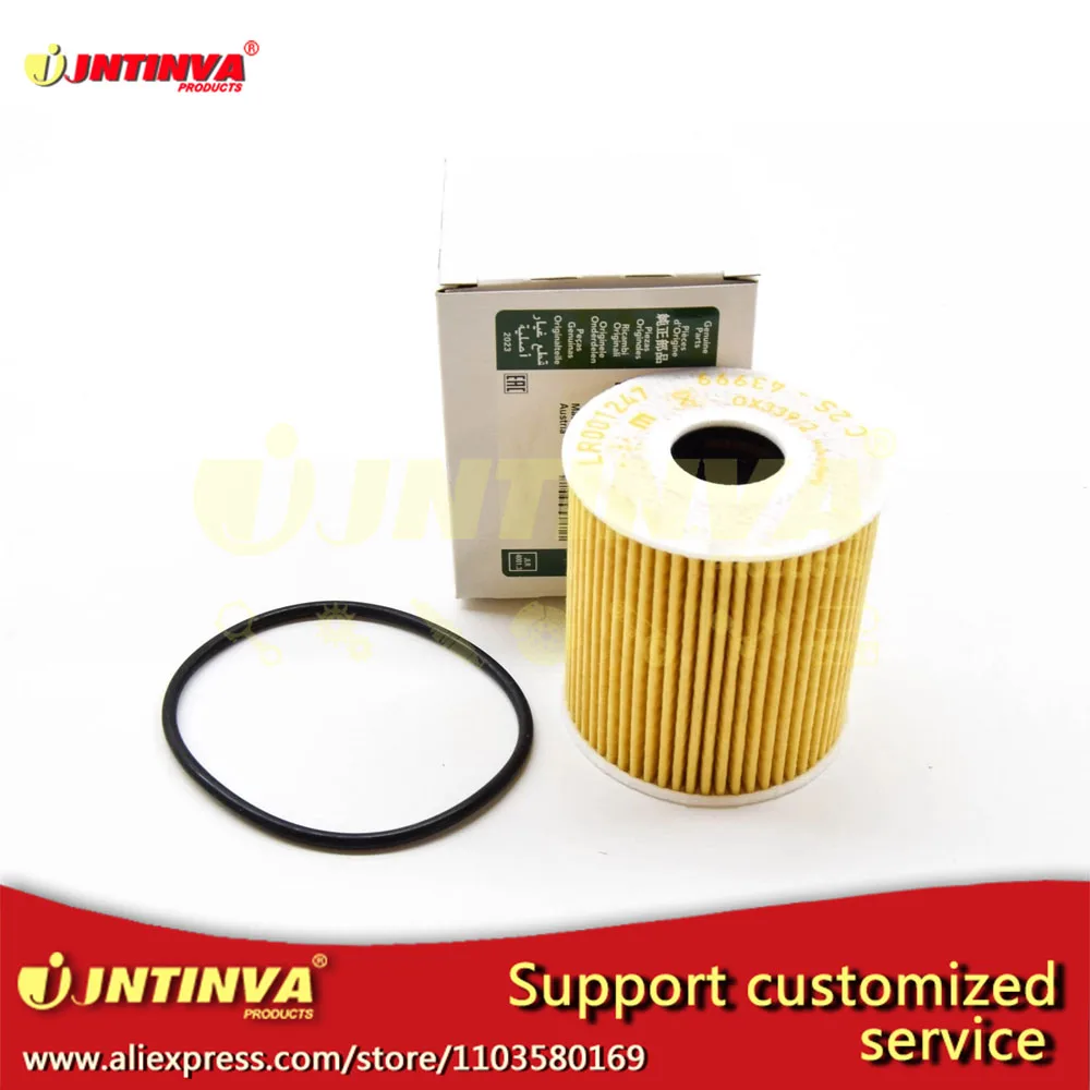 

LR001247 Auto Parts Car Oil Filter for Land Rover Range Rover Evoque Accessories C2S43999