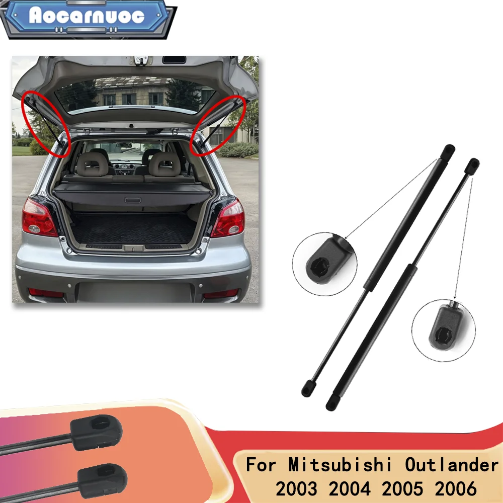 

For Mitsubishi Outlander 2003-2006 2Pcs Car Tailgate Lift Support Gas Spring Shock Struts PM3051