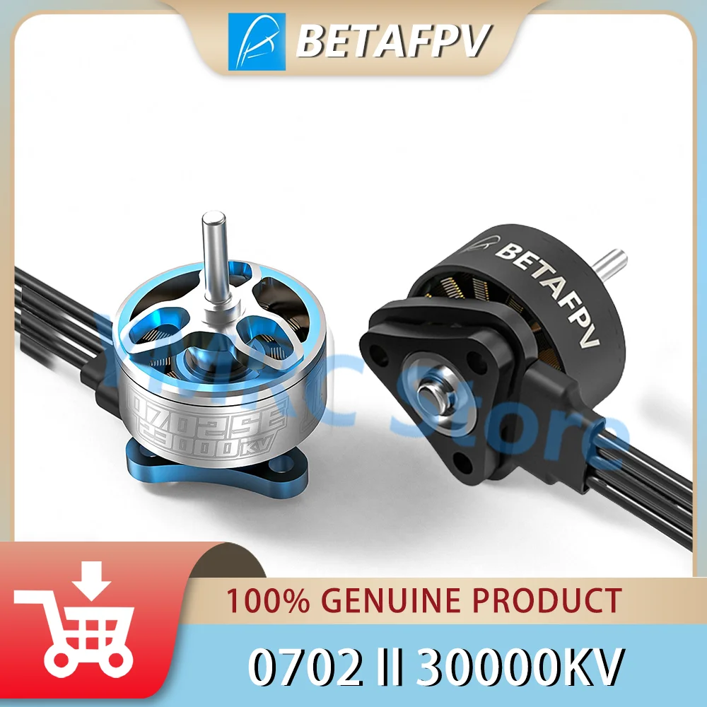 

BETAFPV 4 packs 0702Ⅱ brushless motor 30000KV 1S crossing machine model aircraft FPV lightweight motor