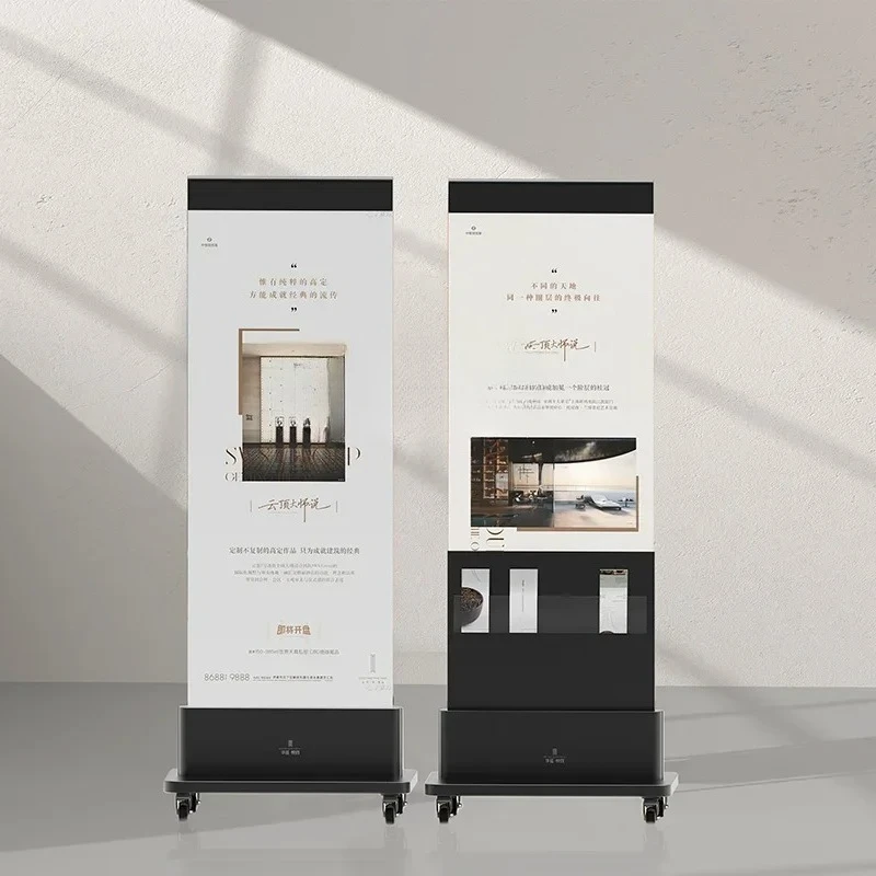 xzzPoster display, real estate stainless steel vertical floor glass billboard customization