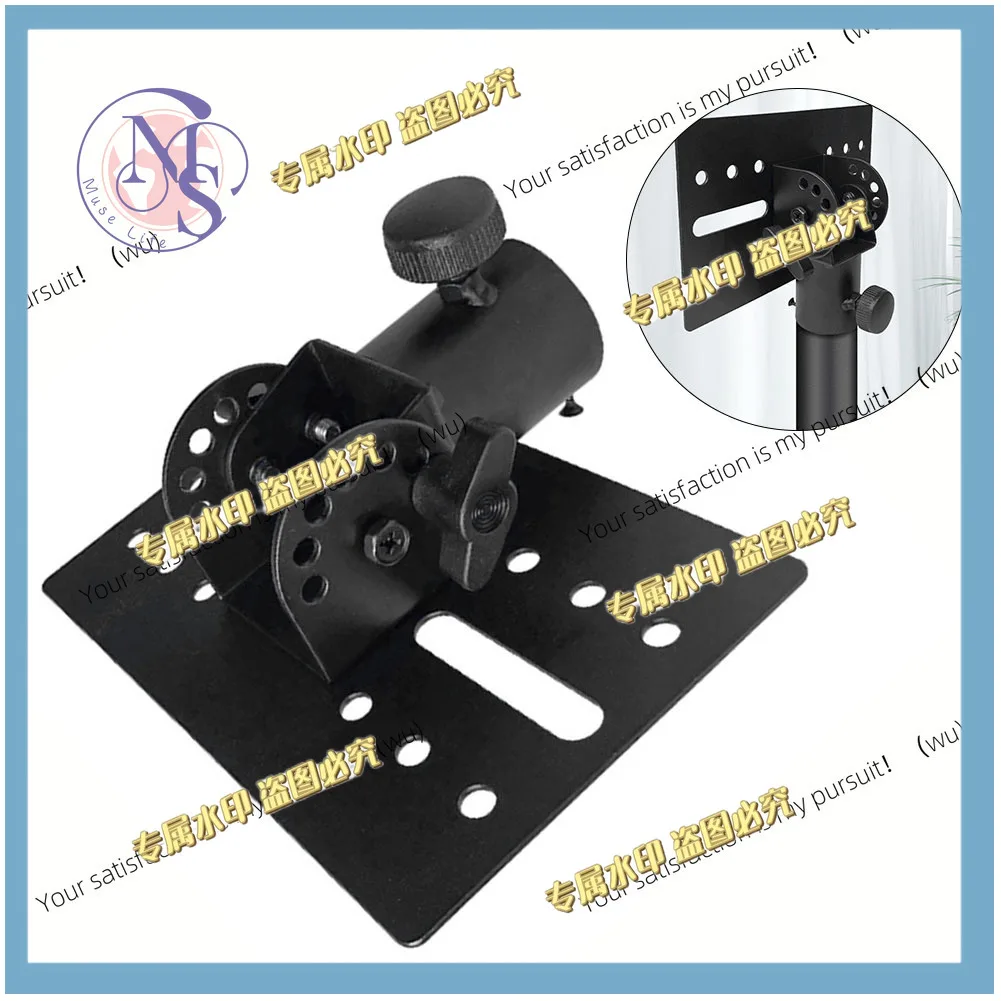Rotatable 35mm Metal Mount Tripod Pole DJ Speaker Stand Adapter Top Cap Metal Mic Tripod Holder Mounting Base Tripod Pole Parts