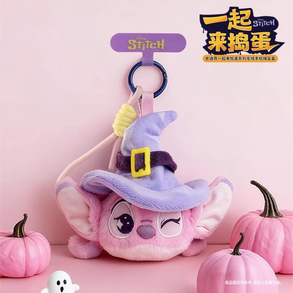 

Stitch Blind Box Let's Make Mischief Series Kawaii Mystery Box Collectible Toys Plush Surprise Bag Pendant Trendy Keychain Gifts