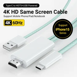 Gopala 2-in-1 USB C to TV HDMI 4K@60Hz Cable with USB A Charging Port for iPhone 15 Series MacBook iMac iPad Pro Dell HP