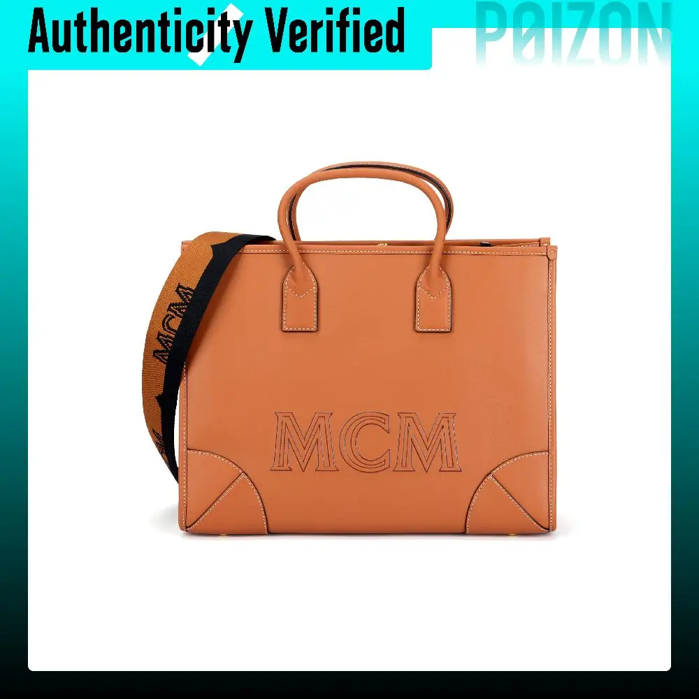 MCM Calfskin Shoulder Bag, Crossbody Bag, Handbag Large Women's Brown & Cognac MWTCSSX01CO001