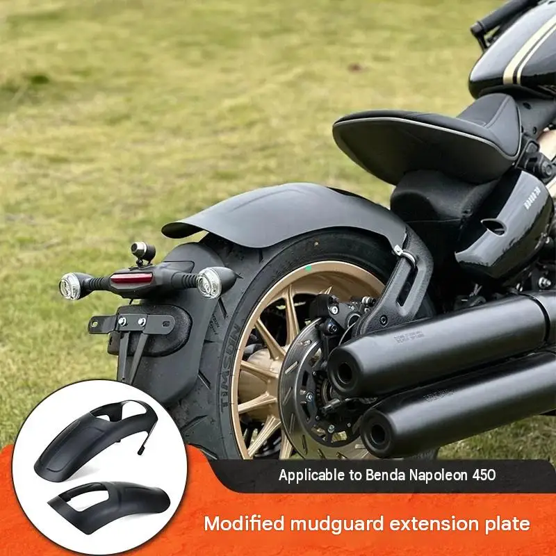 For Benda Napoleon 450 Motorcycle modification: extended front and rear splash guards.They are resistant to high low temperatur