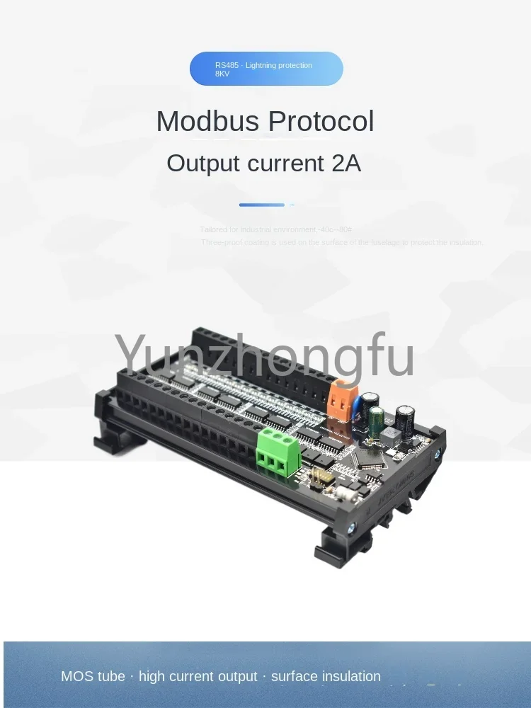 I/O module of TCP switch RS485 communication acquisition