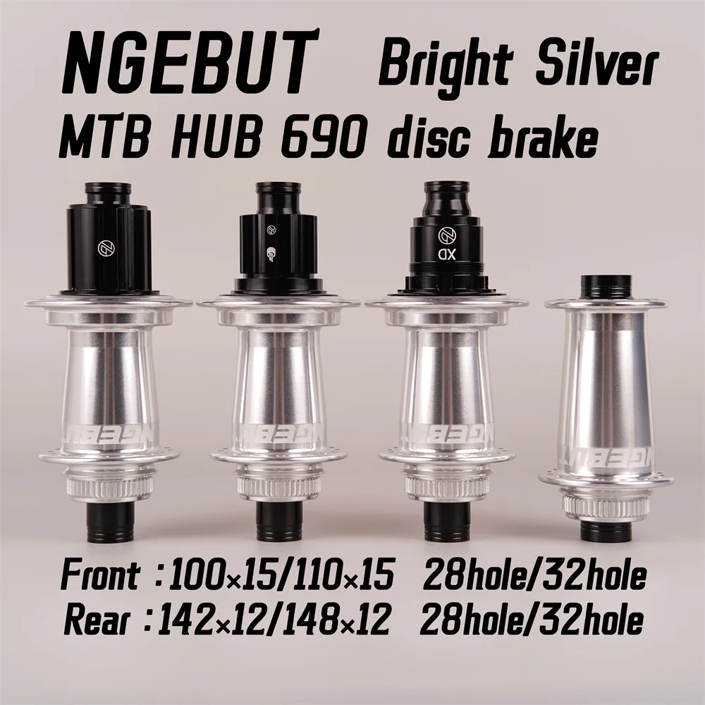 

NGEBUT Bright Silver 690 Ring Bicycle Hub Central Control Lock Disc Brake J-shaped Elbow 28/32 Hole142-148 MTB Hub HG XD MS