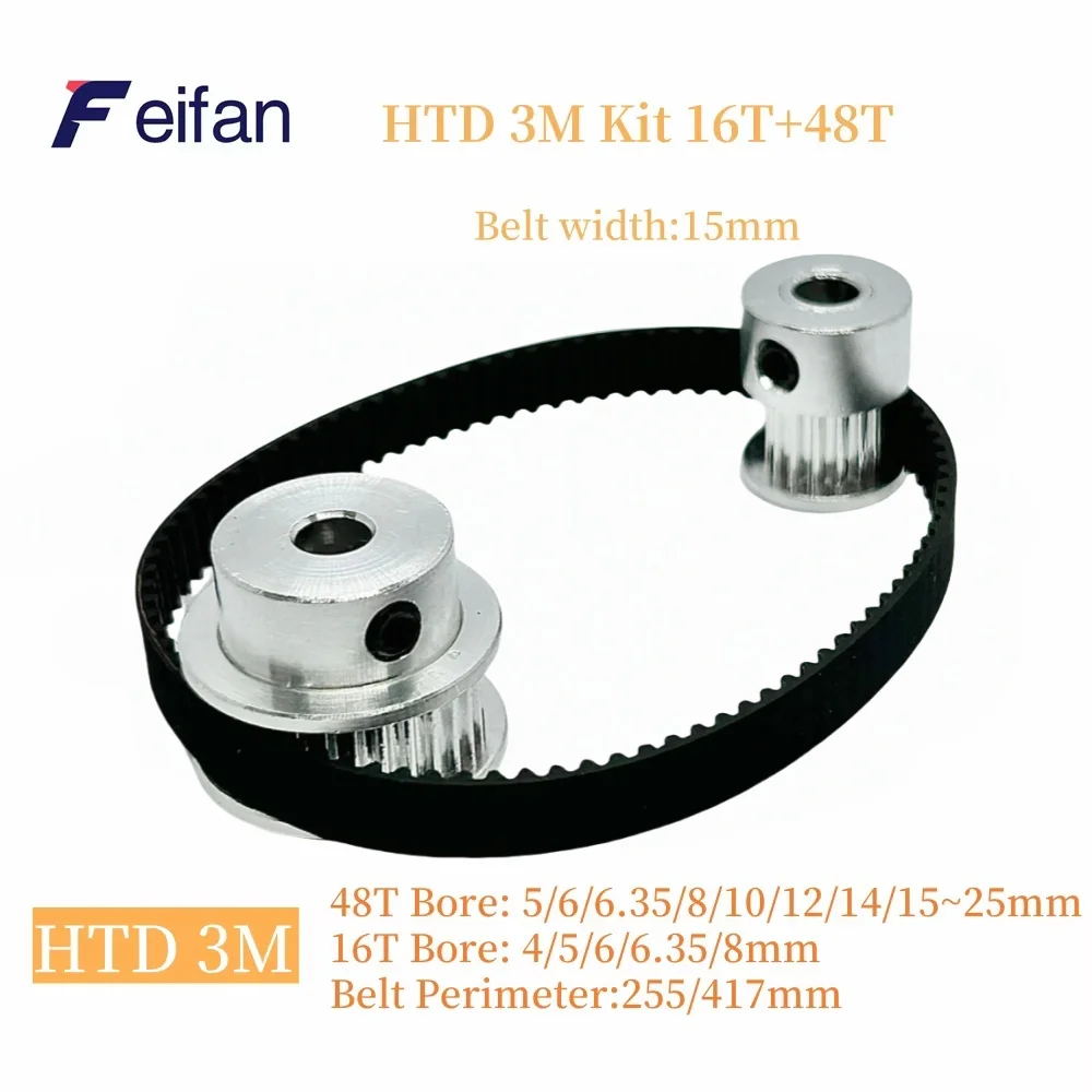 

48Teeth 16Teeth HTD 3M Pulley Set Pulley 48T 48 Teeth Belt Width 15mm 16 Teeth 16T HTD3M Synchronous Wheels 3M Timing Pulley Set