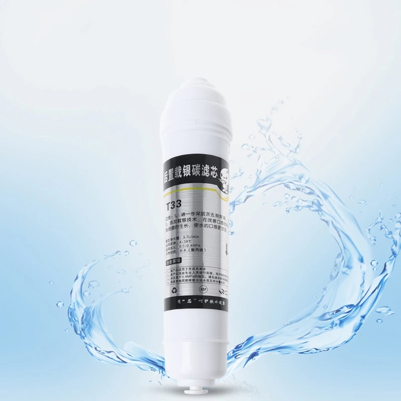 Water Purifier T33 Carbon Ultrafitration Membrane Cartridge Easy to Install Dropshipping