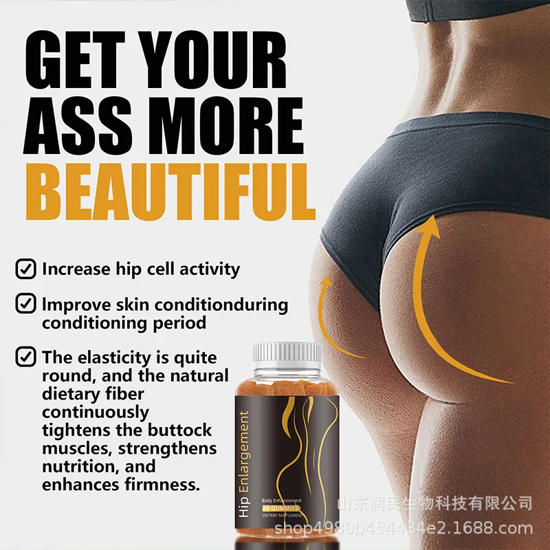 

1 bottle of buttock lifting gummies for women to regulate hormone levels improve body curves enhance physical fitness