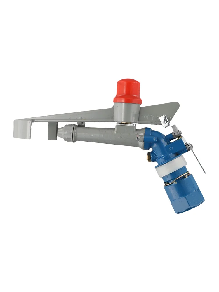 Garden Irrigation 1Inch Female Thread Long Spray Distance Sprinkler Head Farm Big Covering Range Watering Rocker Nozzle