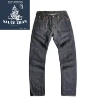 Men's Raw Slim Fit Denim Jeans #5