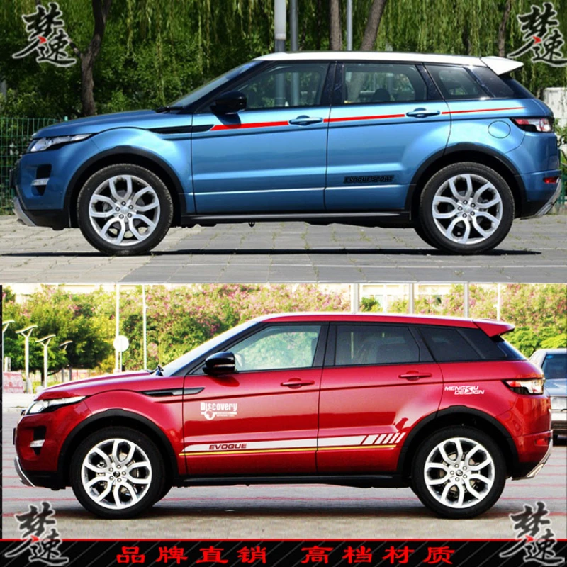 Car sticker FOR Land Rover Range Rover Evoque body sporty and fashionable off-road decoration sticker film