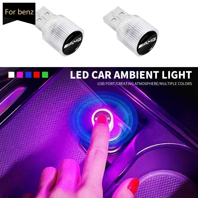سيارة صغيرة USB LED المحيطة ضوء مصابيح الغلاف الجوي الزخرفية لمرسيدس بنز AMG W212 W204 W211W168 W213 W205 W210 W108 W124