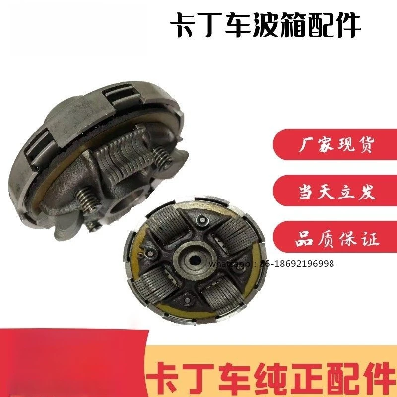 

Корпус сцепления с фрикционной пластиной для замедления скорости на железнодорожном пути 1/2, GX160gx270168F-3R