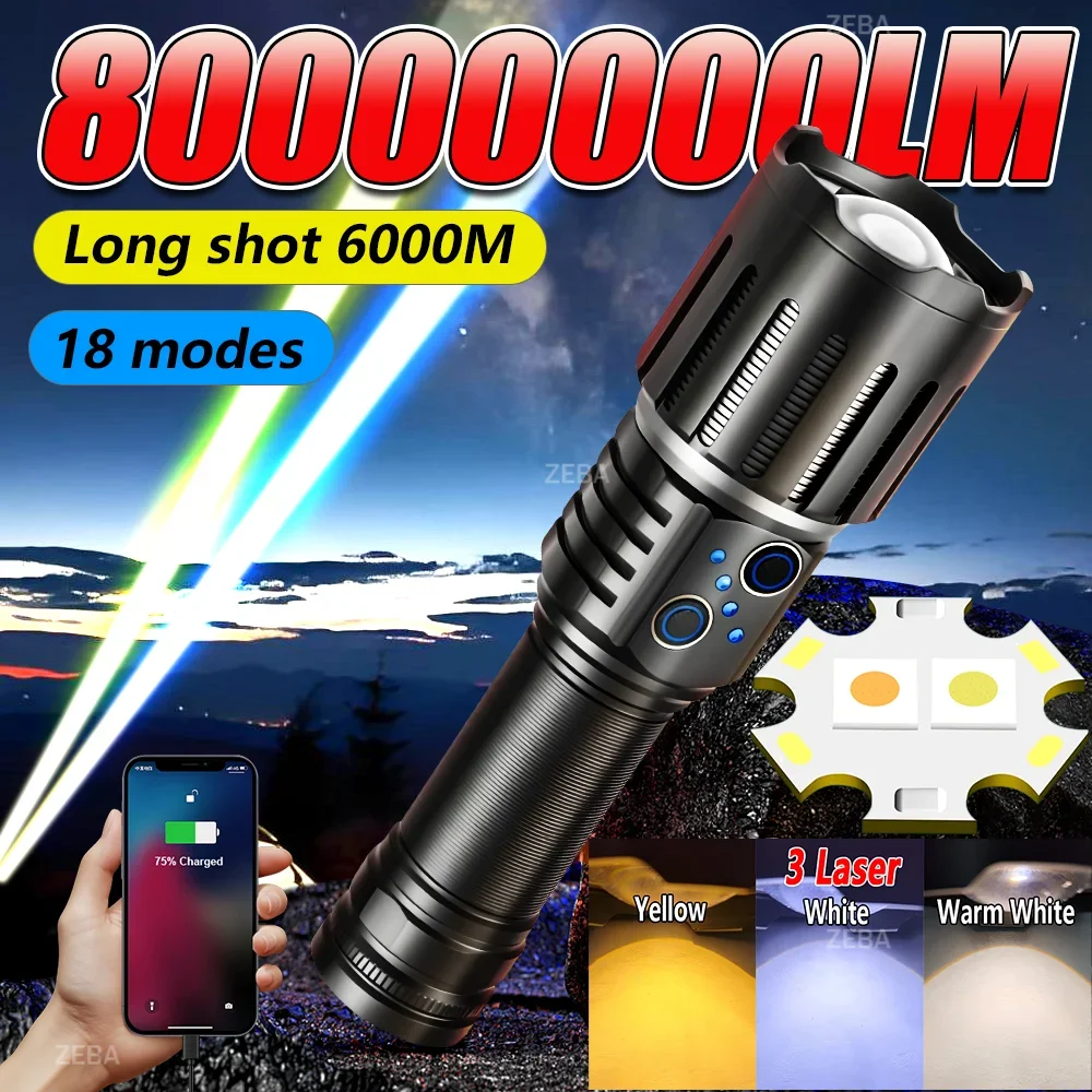 80000000lm-led-flashlight-yellow-white-laser-super-powerful-flashlights-edc-light-long-shot-6000m-hiking-camping-lamp-hand-torch