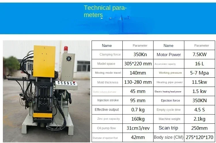 أفضل بائع أفضل بائع أول حار بيع 35 طن 25 طن سبائك الزنك الساخن غرفة يموت آلة الصب معدات الصب موازنة