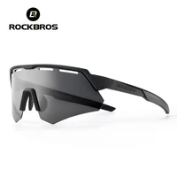 Gafas de bicicleta ROCKBROS polarizadas para hombres y mujeres, gafas de bicicleta de 4 lentes MTB, gafas de ciclismo de carretera con montura para miopía, gafas de sol