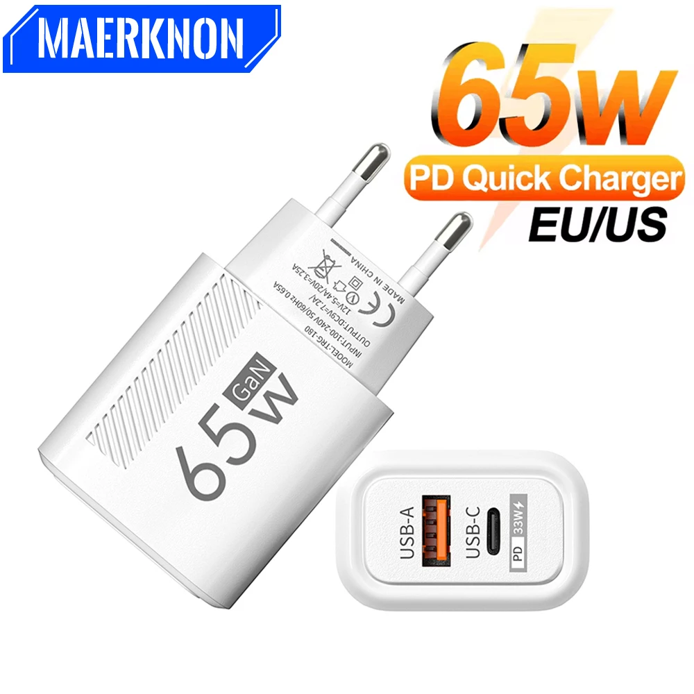 Szybka ładowarka 65 W GaN USB C QC3.0 z wtyczką EU/US do telefonu iPhone Samsung Xiaomi Szybkie ładowanie Ładowarka ścienna typu C