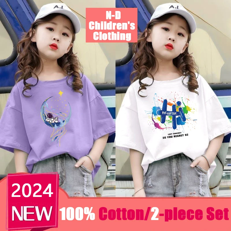 

2 Piece Girls T Shirts Kids Summer 100% Cotton T Shirts Cartoon Graphical Tees Daily Purple Loose Sports Top Panic Buying 2-12Y