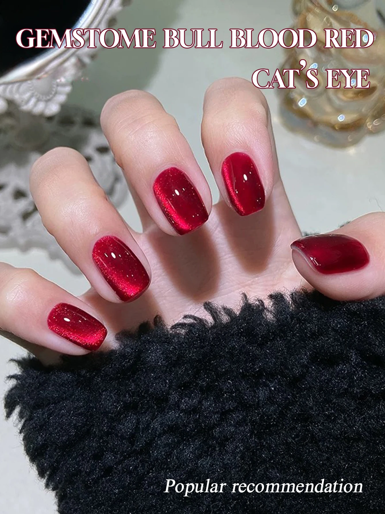 12ML 1PCS Winter Autumn Top Selling Red Crystal Cat Eye Gel Nail Polish Whitening Glass Bead Cat Eye Gel Polish UV Light Nails