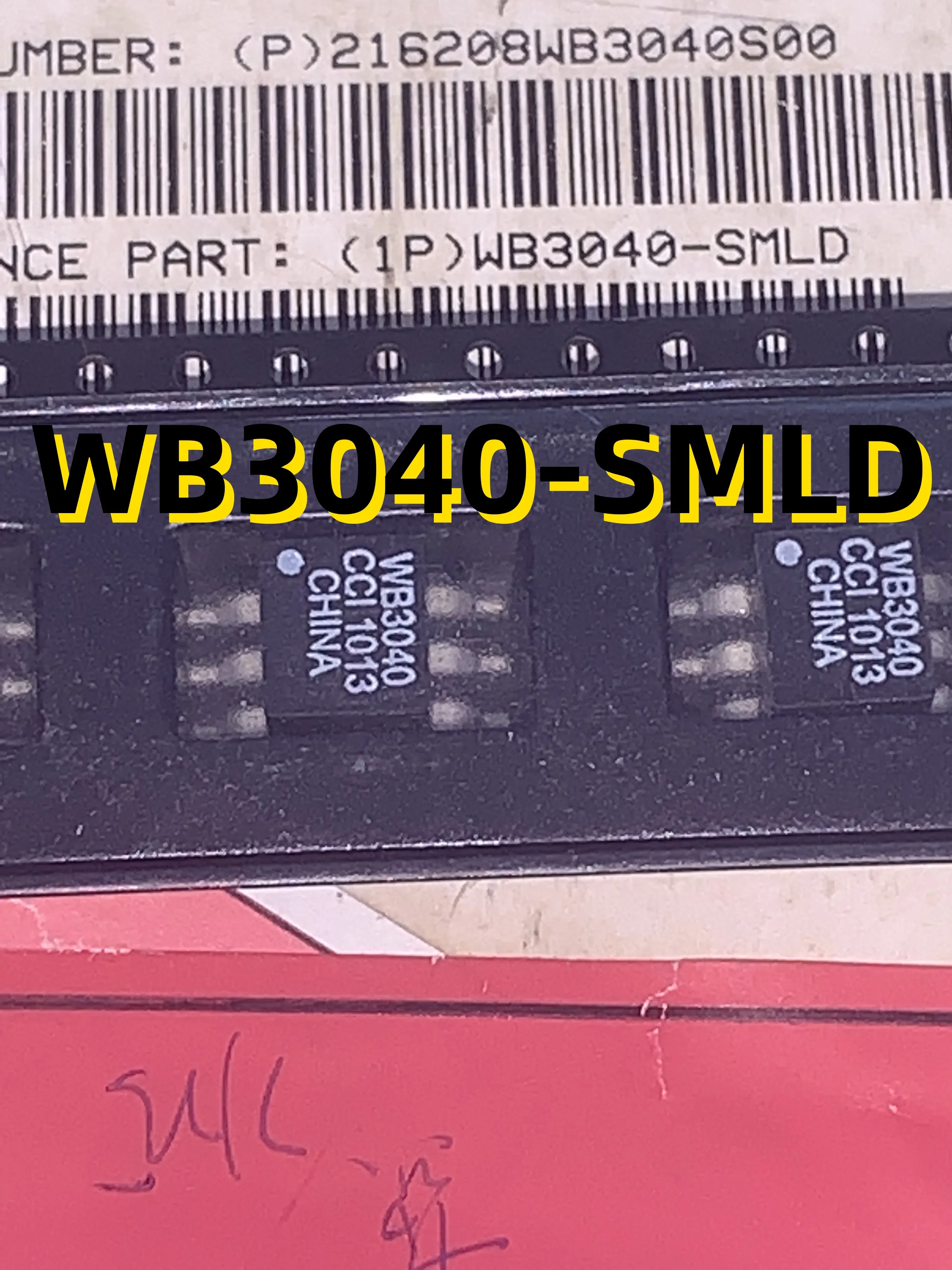 WB3040-SMLD