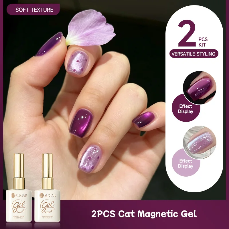 UR SUGAR 2Pcs 15ml Purple Cat Magnetic Gel Nail Polish Set UV LED Soaking Nail Gel Semi-Permanent DIY Salon Quality Nail Art Gel