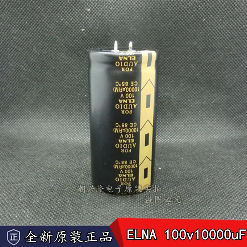 1-10pcs Original ELNA For Audio Ina 100v 10000uf Audio Enthusiast Audio Filter Electrolytic Capacitor New
