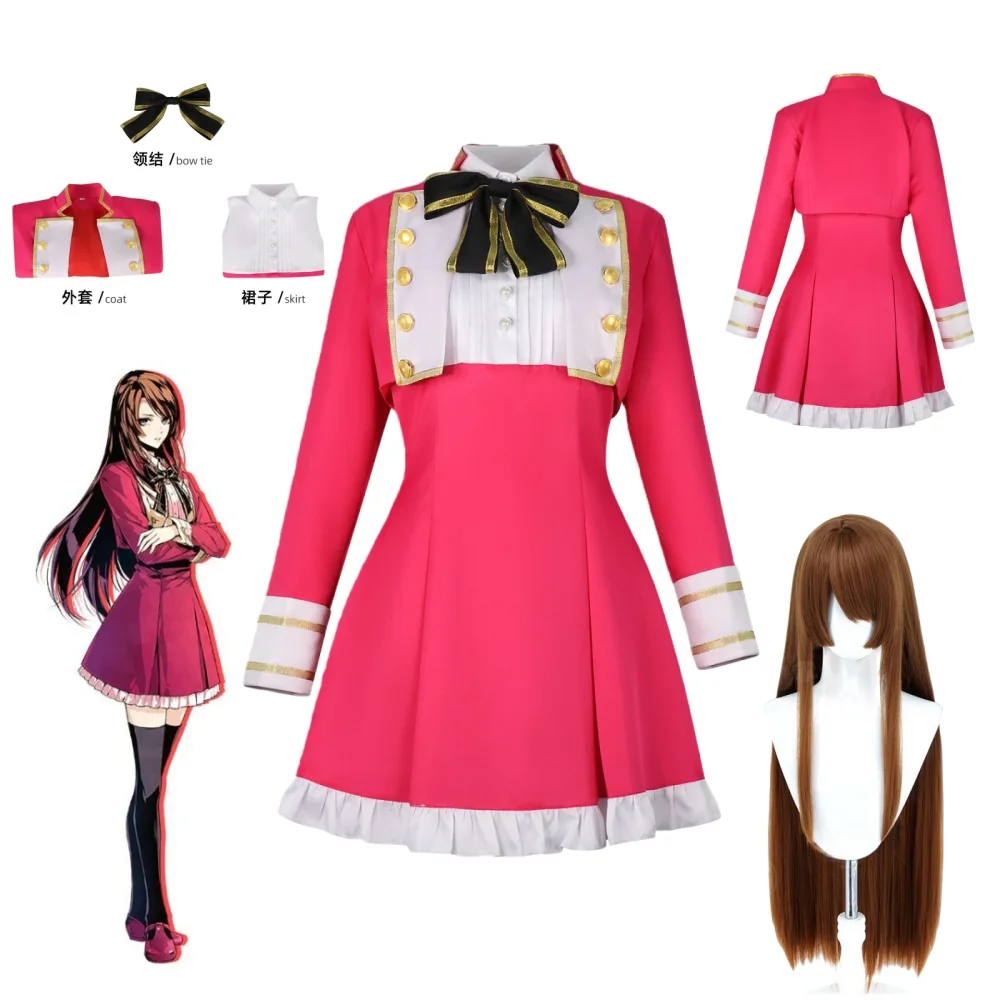 Hibari Kyoya‌ Cospl…