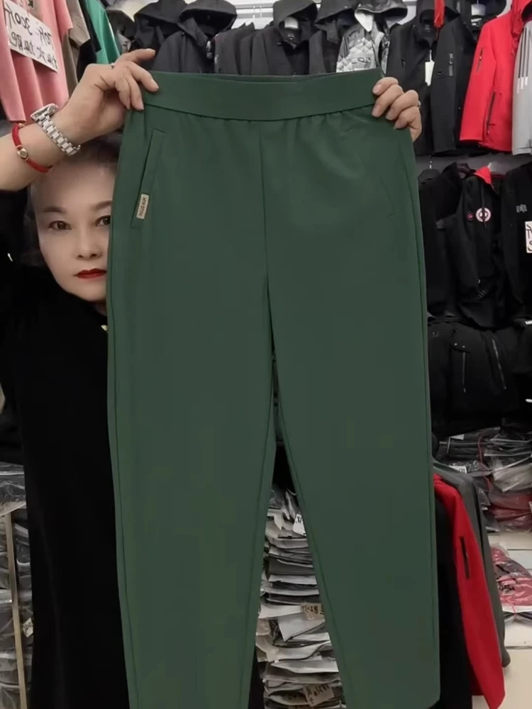 

Summer Thin Casual Pants Ice Silk Quick Drying Pant Women High Waist Breathable Cropped Pants Solid Color Fashion Harem Trousers