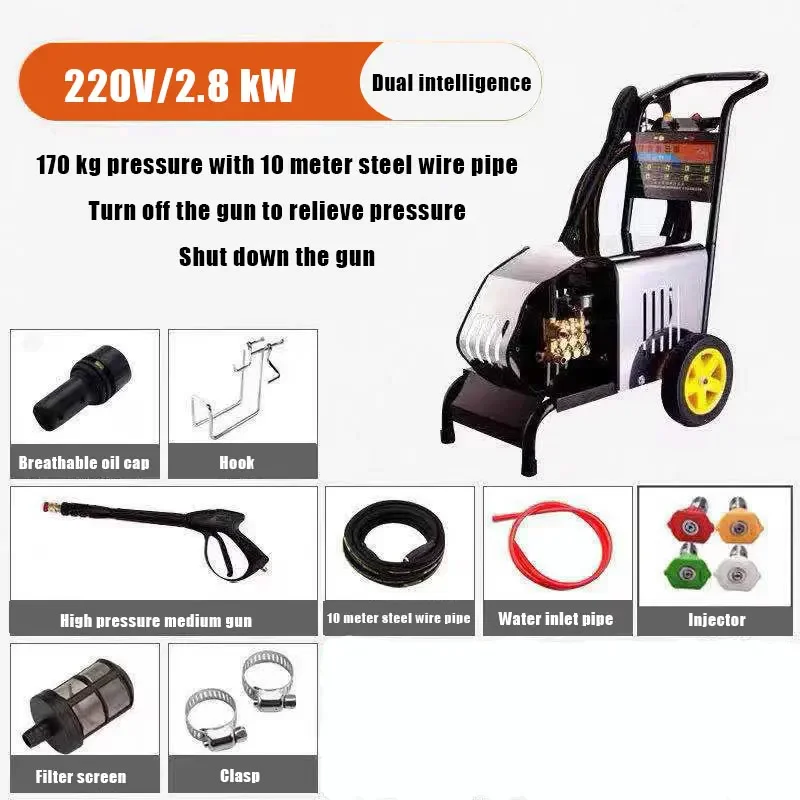 3700W Ultra-high Pressure Cleaning Machine 220V Commercial Farm Floor Washing Machine Car Washing Shop 16L Car Washing Machine