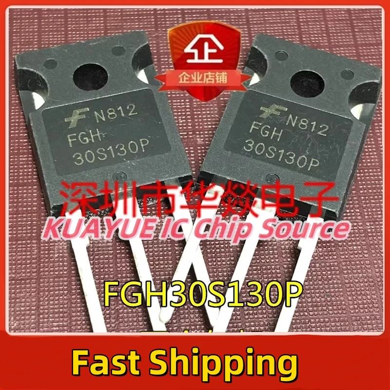 10PCS-30PCS/FGH30S130P  TO-247 1300V 30A/ Fast Shipping Quality Guarantee