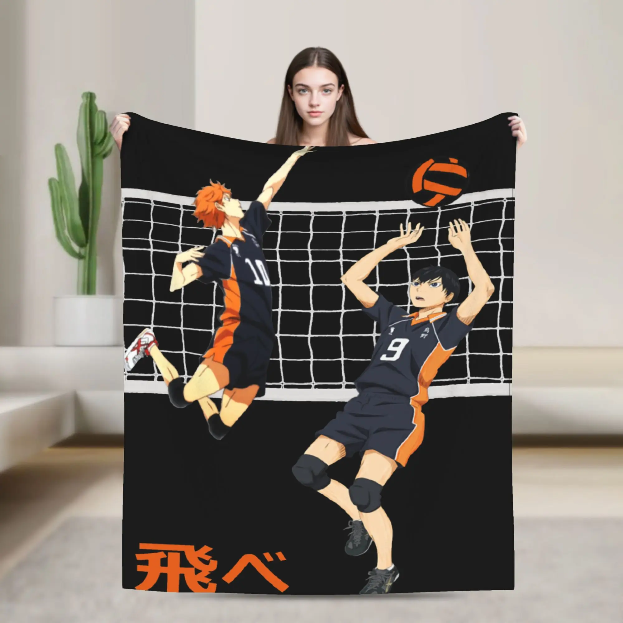 Haikyuus Hinata and Kageyama Blanket Cover  Plush Throw Blankets Home Couch Printed Soft Warm Bedsprea,