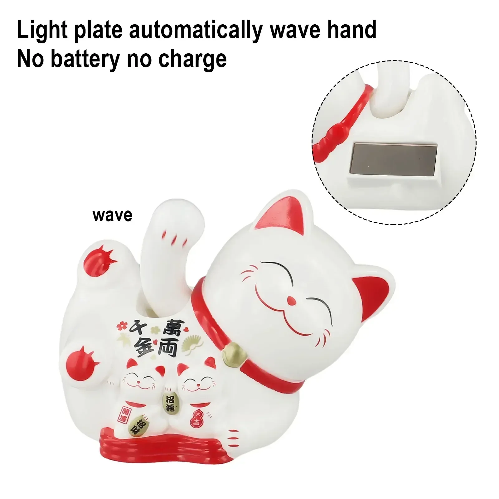 Solar Powered Maneki Neko Lucky Cat Welcoming Chinese Lucky Cat Waving Hand Beckoning Fortune Cat Figurines For Home Decor